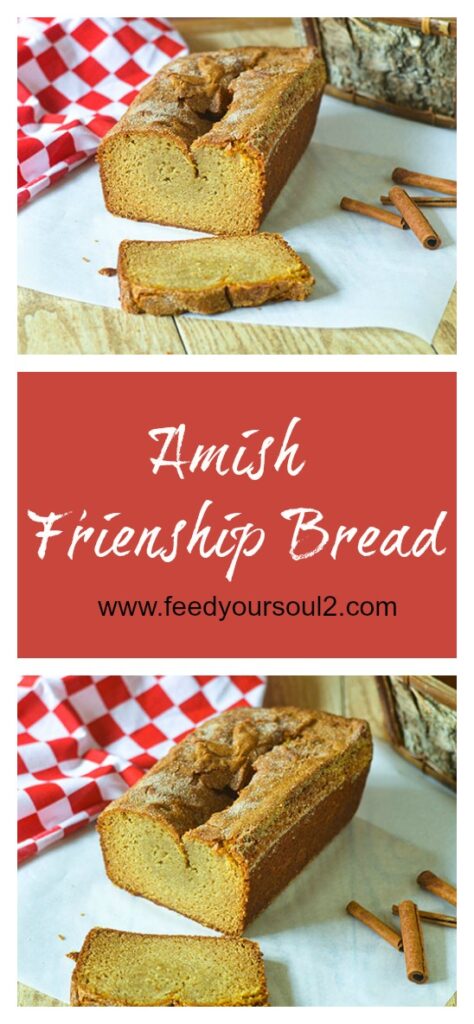 Amish Friendship Bread l #baking #bread #cinnamon | feedyoursoul2.com
