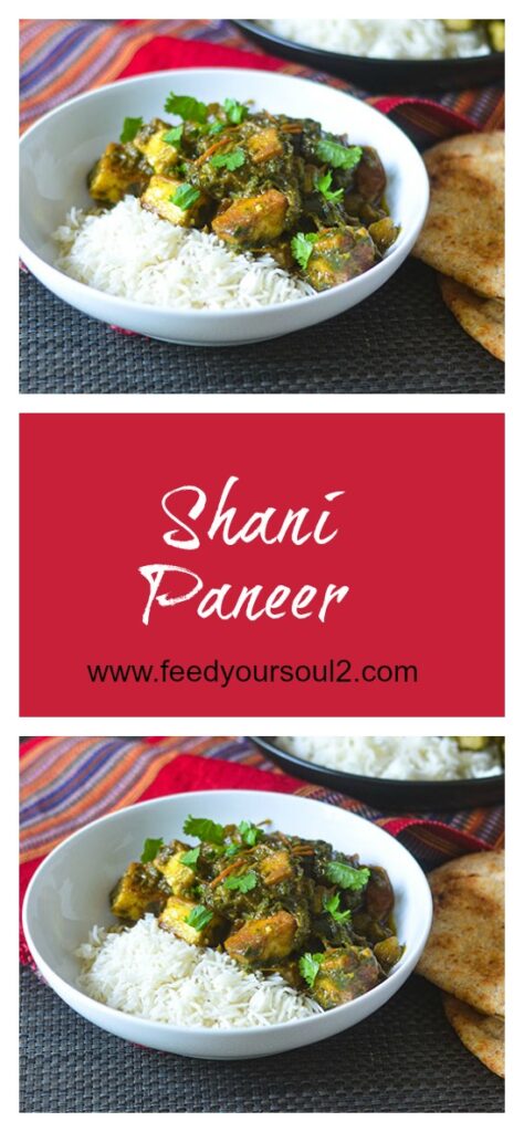 Paneer Shani l #glutenfree #Indianfood #cheese #onepotmeal | feedyoursoul2.com
