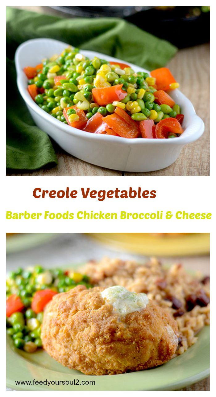 Barber Chicken & Creole Vegetables