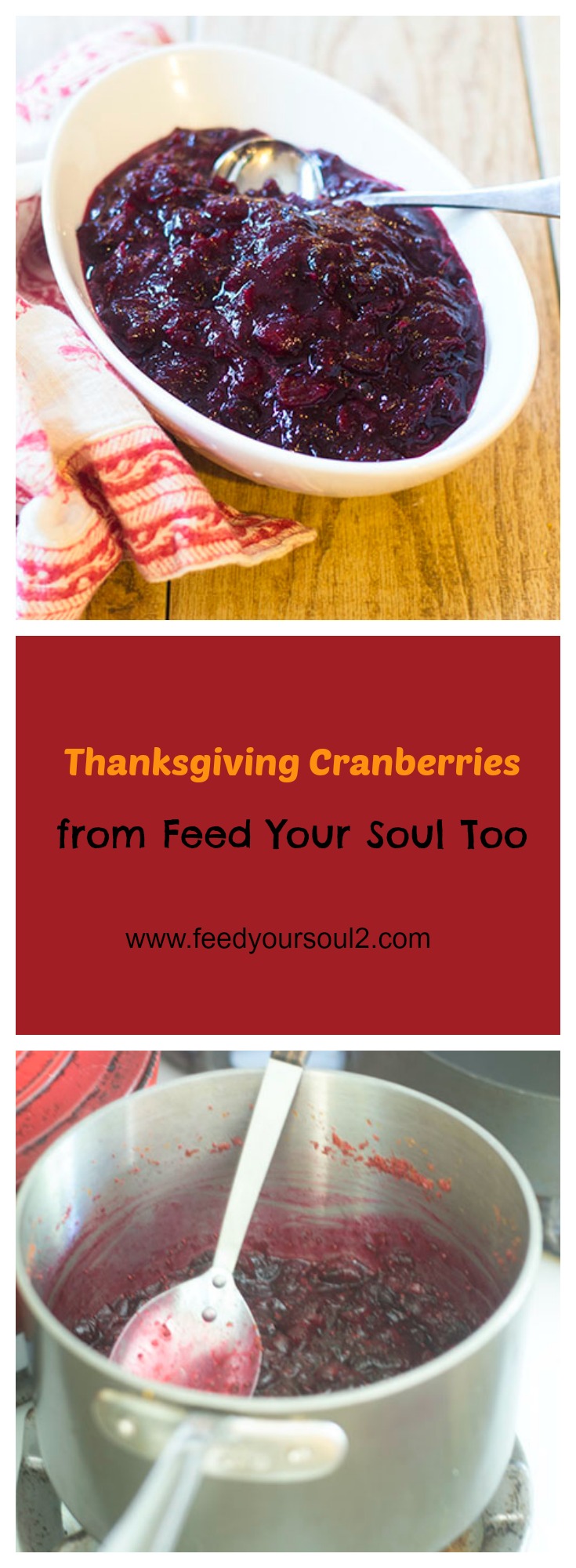 Thanksgiving Whole Cranberry Relish from Feed Your Soul Too Thanksgiving Whole Cranberry Relish #Thanksgiving #sidedish #cranberries | feedyoursoul2.com