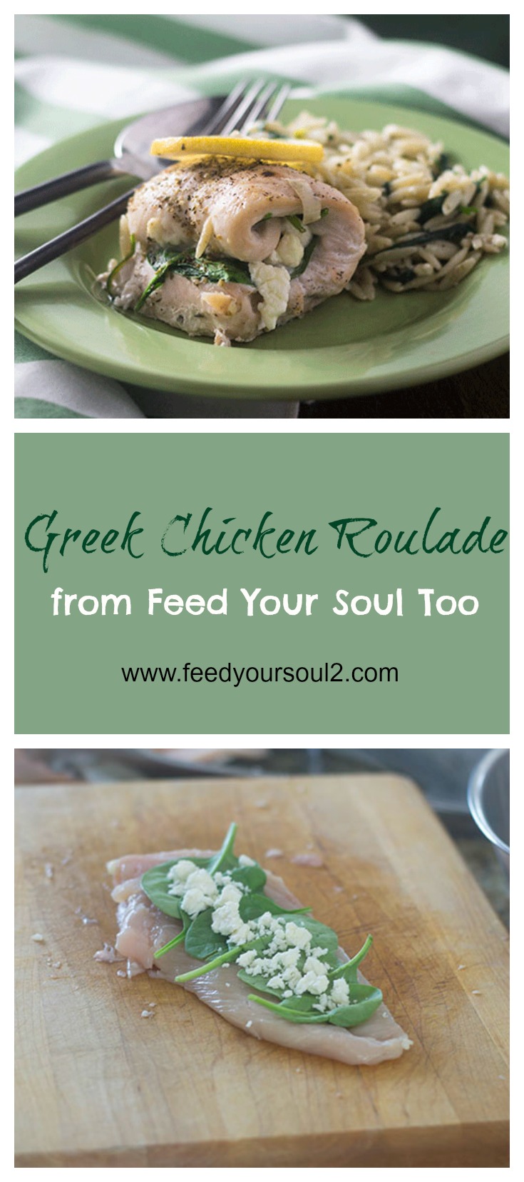 Greek Chicken Roulade #dinner #chicken #roulade feedyoursoul2.com