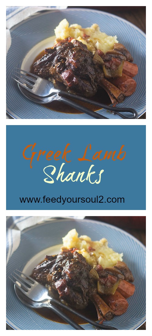 Greek Lamb Shanks #dinner #lamb #glutenfree #greek | feedyoursoul2.com