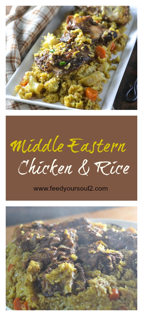 Middle Eastern Chicken & Rice from Feed Your Soul Too Middle Eastern Chicken & Rice #chicken #rice #onepotmeal #middleeasterfood | feedyoursoul2.com
