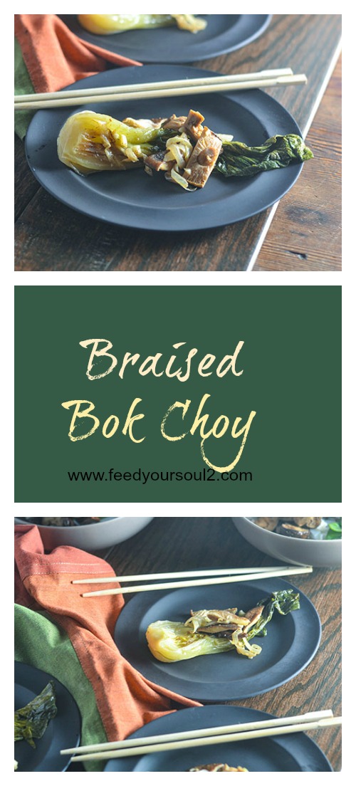 Braised Bok Choy l #glutenfree #vegan #japaneserecipe | feedyoursoul2.com