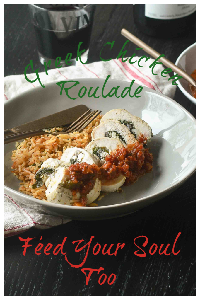 Greek Chicken Roulade