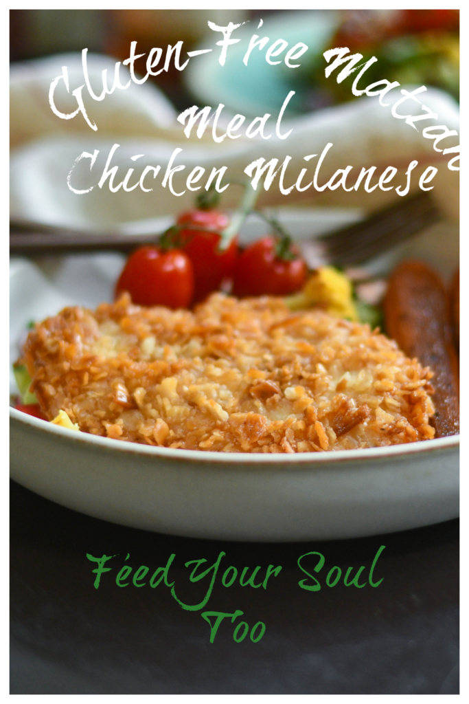 Gluten-Free Matzah Meal Chicken Milanese    Milanese | Gluten free | Chicken | Passover 